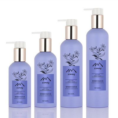 PULVERIZADOR cosmético da BOMBA da garrafa 150ml 250ml 300ml da loção do círculo roxo do cilindro