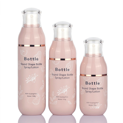 ODM de Mini Airless Cosmetic Bottle Sets 50ml 80ml 100ml disponível