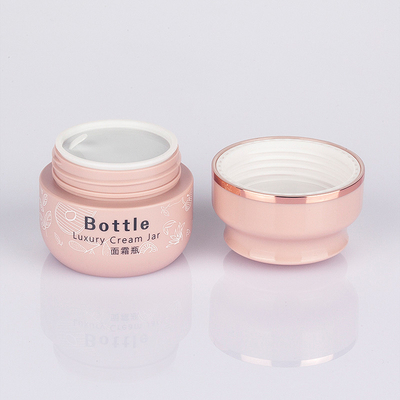 ODM de Mini Airless Cosmetic Bottle Sets 50ml 80ml 100ml disponível