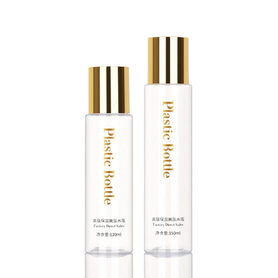 Garrafa de tonalizador vazia cosmética plástica da loção dos recipientes 120ML 150ML da tampa do ouro